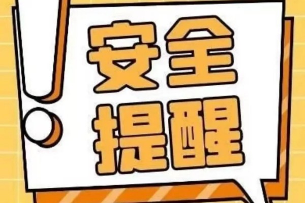 岳陽市江南通信職業(yè)技術學校有限公司,岳陽江南學校,岳陽江南通信學校,岳陽職業(yè)學校