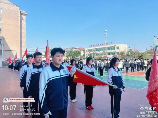 岳陽市江南通信職業(yè)技術學校有限公司,岳陽江南學校,岳陽江南通信學校,岳陽職業(yè)學校