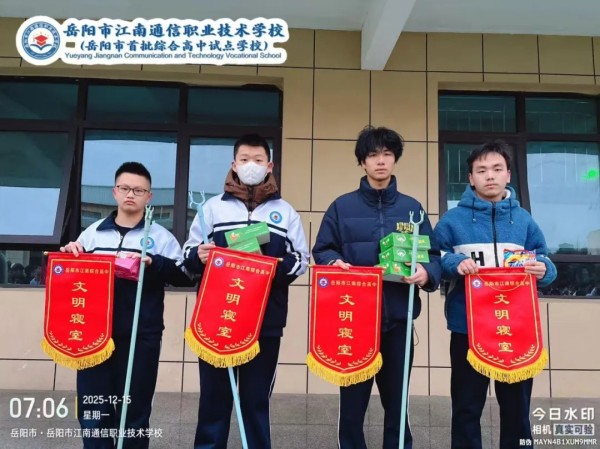 岳陽市江南通信職業(yè)技術(shù)學(xué)校有限公司,岳陽江南學(xué)校,岳陽江南通信學(xué)校,岳陽職業(yè)學(xué)校