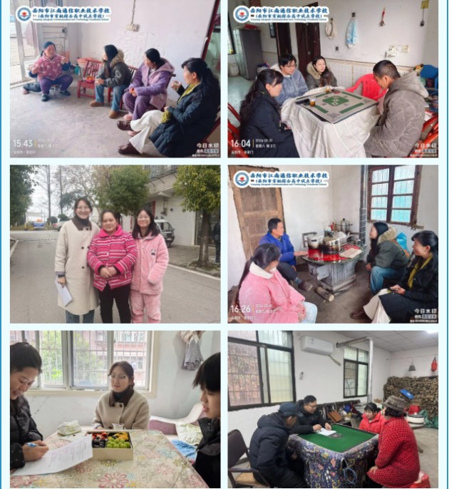 岳陽市江南通信職業(yè)技術(shù)學(xué)校有限公司,岳陽江南學(xué)校,岳陽江南通信學(xué)校,岳陽職業(yè)學(xué)校